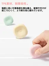 極上の柔らかさ！無屑タイプのカラフル小方形消しゴム【小学生用・デザイン性抜群】