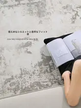 高級感ある軽やかなソファ用ラグ【自宅用・耐汚れ・手入れ不要】