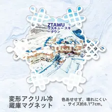 スキー・スケートデザインのマグネット【観光記念品・創意の冷蔵庫用】