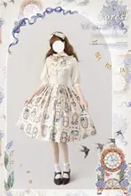 エレガントなフラワープリントシャツ＆スカート【夏用・レトロ・日常ファッション】（セットアップ対応）