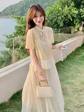 新中式国風イエロー短袖トップスとロングスカート【夏用・華やかなデザイン・着こなしに高級感】（セットアップ対応）