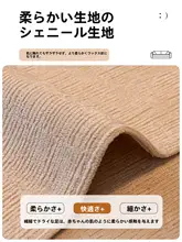 極上の柔らかさの軽奢沙発クッションカバー【四季対応・高級感あるデザイン・汚れにくい】