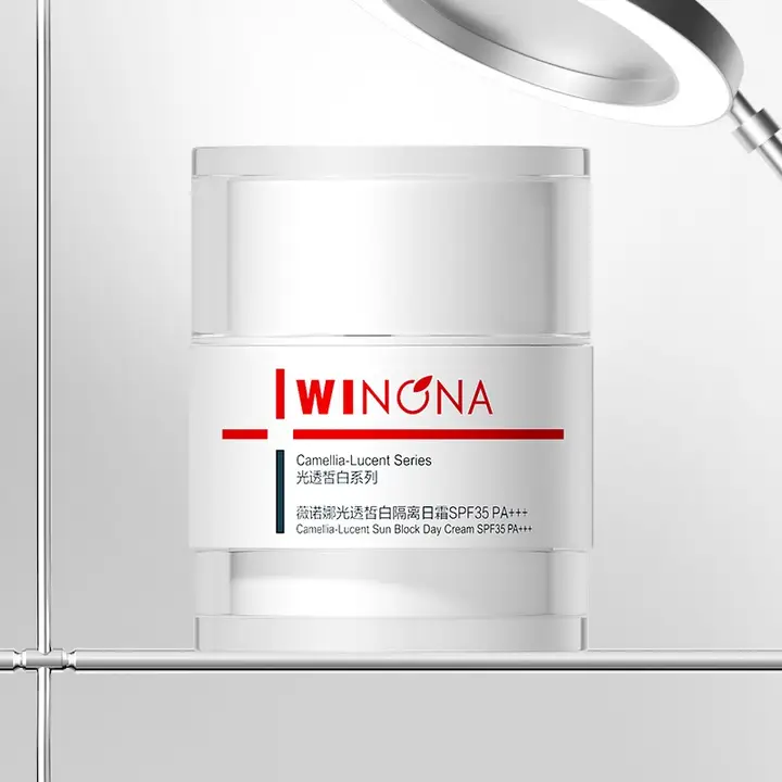 Winonaウィノーナ 光透皙白の隔離日焼け止めクリーム【白鹅绒配合・SPF35・保湿効果】