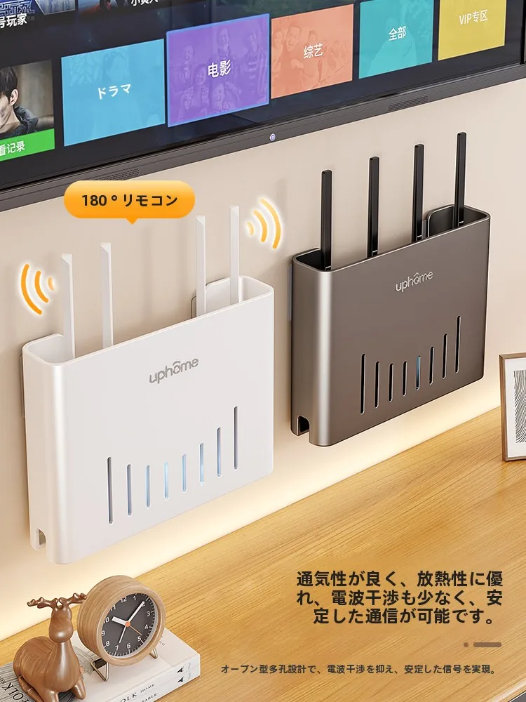 壁掛けテレビ レコーダー 収納を失敗させないための選び方とは？