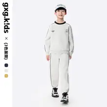 スウェット 2点セット キッズ ボーイズ 長袖 パンツ おしゃれ 春「gxgkids」