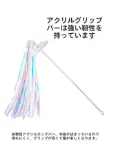 ZEZE 猫用 猫じゃらし 耐噛み歯磨きおもちゃ 可愛いデザイン