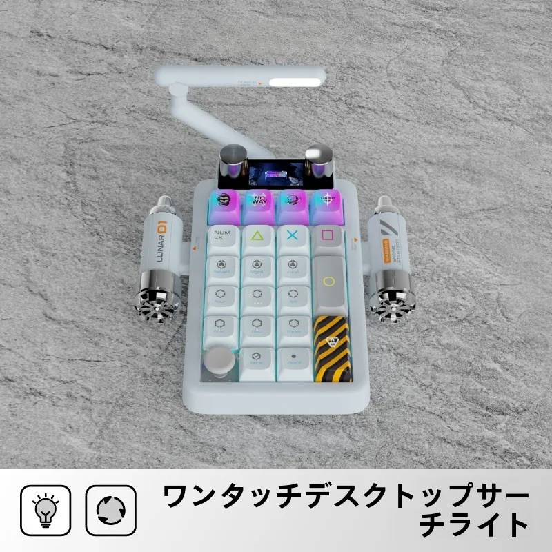 KeysMe Lunar02 ワイヤレス三モード メカニカルキーボードの実用性と選定基準