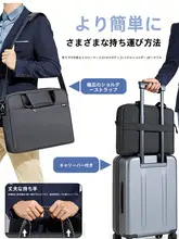 ノートパソコンバッグ ビジネスバッグ ブリーフケース 手提げ 耐衝撃 防水 大容量 通勤 オフィスカジュアル 「UGREEN」