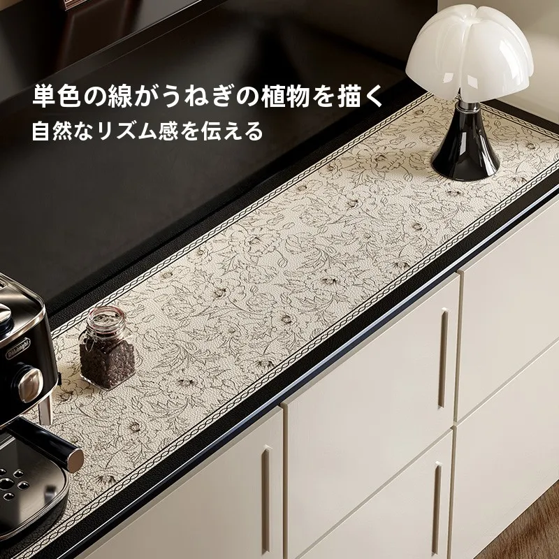 防水防塵の革製サイドキャビネットマット：法式長方形デザインの実用性と設置場所選定ガイド