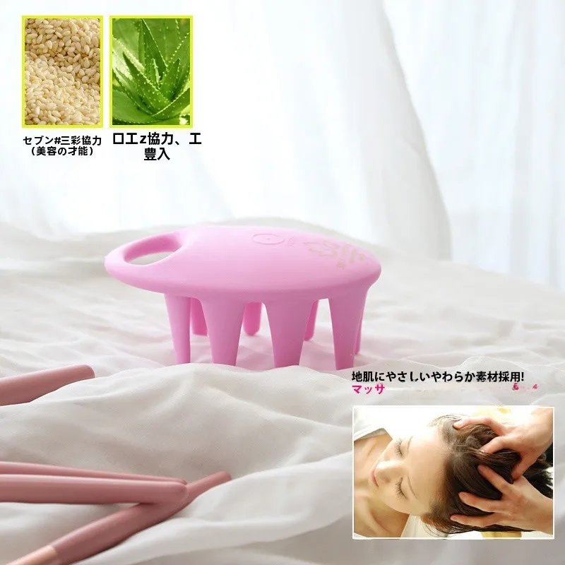 首こり まくら で頭痛が和らぐのは本当？頭皮マッサージブラシが睡眠の質を変える理由
