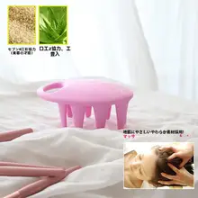 頭皮マッサージブラシ【スパ用・洗髪・ごま油・アロエエキス配合】