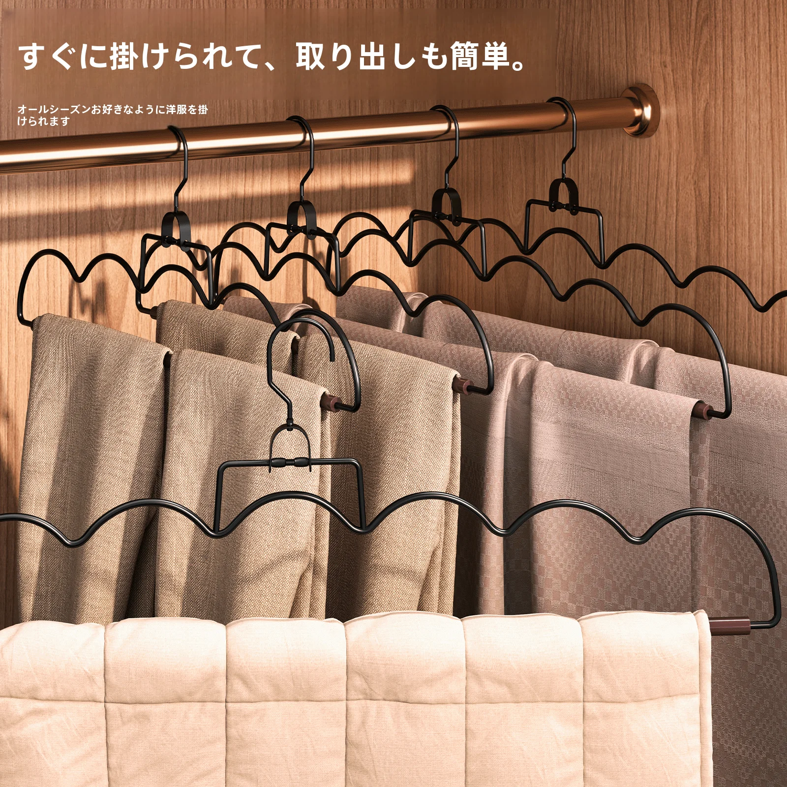 アイアンイーゼルとアイアンウォールバーの違いは？実木製のコートハンガーが本当の暮らしを変える理由