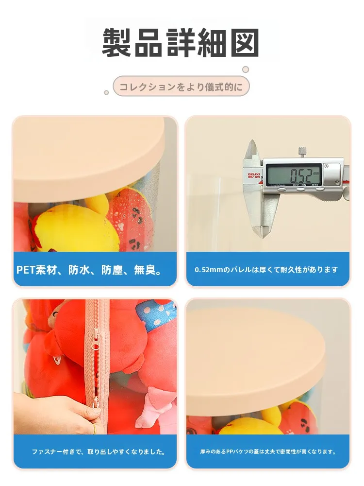 子供クリスマスプレゼントに何がおすすめ？収納力と安全性を両立した「ファスナー付き毛糸バスケット」の選び方