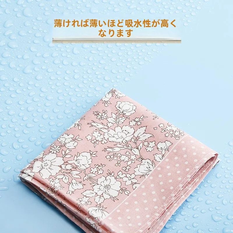 ハンカチ タオルを選ぶべきタイミングは？実は「夏の日常」にこそ隠れている