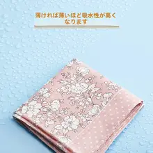 女性用コットン正方形ハンカチ【吸水性・クラシックデザイン】