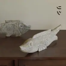 栗石風の玉石風の小魚の置物【中華風・リビングデコレーション】