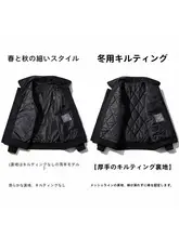 メンズ・レディース用 米国風レトロ飛行士ジャケット【冬用・厚手・ボンバージャケット・コットン】