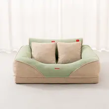 夏用 涼感ソファ犬ベッド【洗える・中型犬・大型犬・猫用】