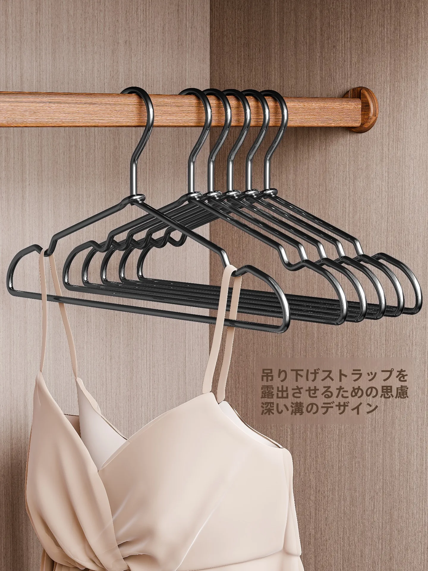 アルミ合金ハンガー：滑り止めと耐荷重2倍が実現する家庭用衣類収納