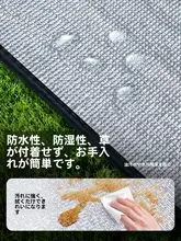 探検用テント 防潮マット【アウトドア・携帯便利・厚手キャンプ用・アルミ箔製・ピクニックマット】