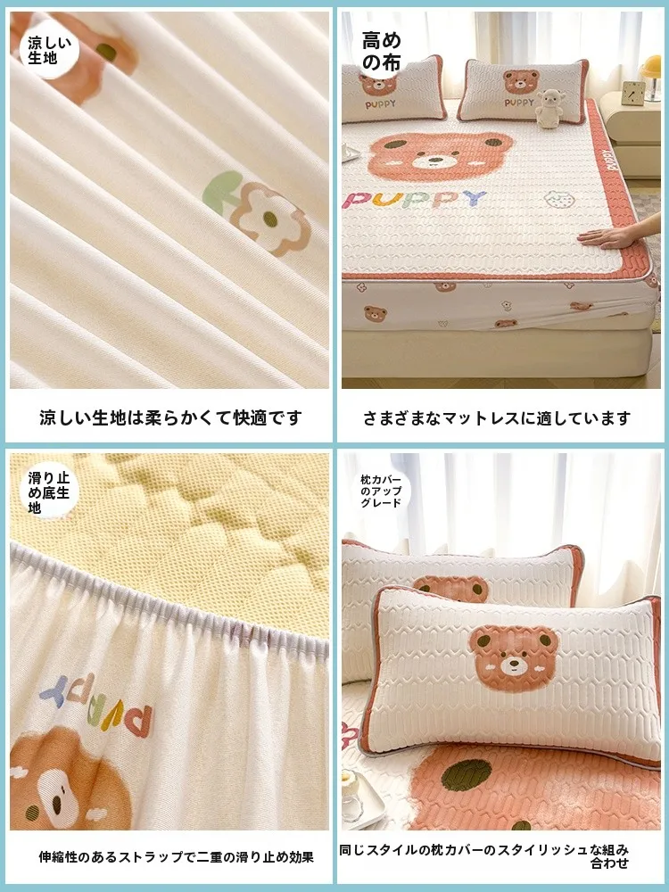 夏用敷きパッドの冷感性能と実用性を徹底解説