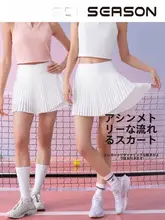エンジェルシーズン プリーツテニススカート【ホワイト・スポーツウェア】（セットアップ対応）