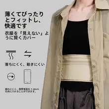 防犯機能付き 薄型パスポートポーチ【旅行・男女兼用・ウエストバッグ】