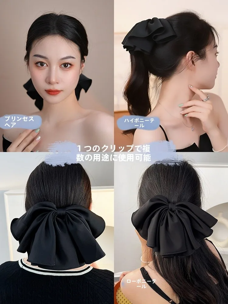 大きなリボンのヘアクリップ：黒色高級スプリングクリップの使い方と実用性