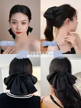 大きなリボンのヘアクリップ【黒・高級スプリングクリップ】