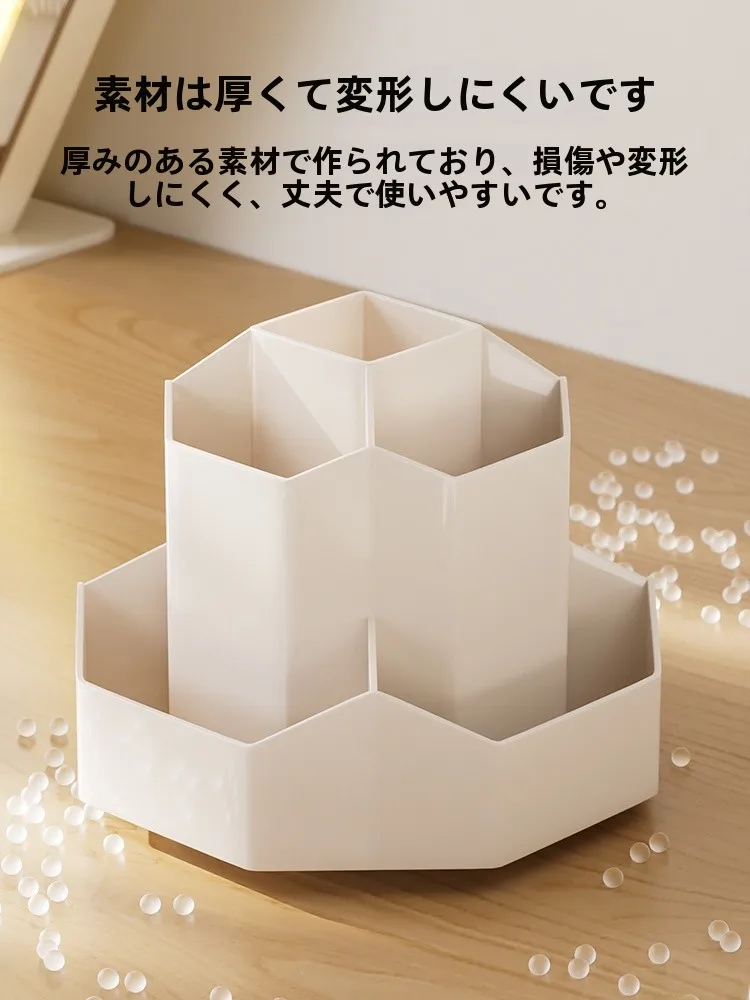 多機能回転ペン立て：高級感と大容量が実現するオフィス・学生向けのスマートな文房具解決策