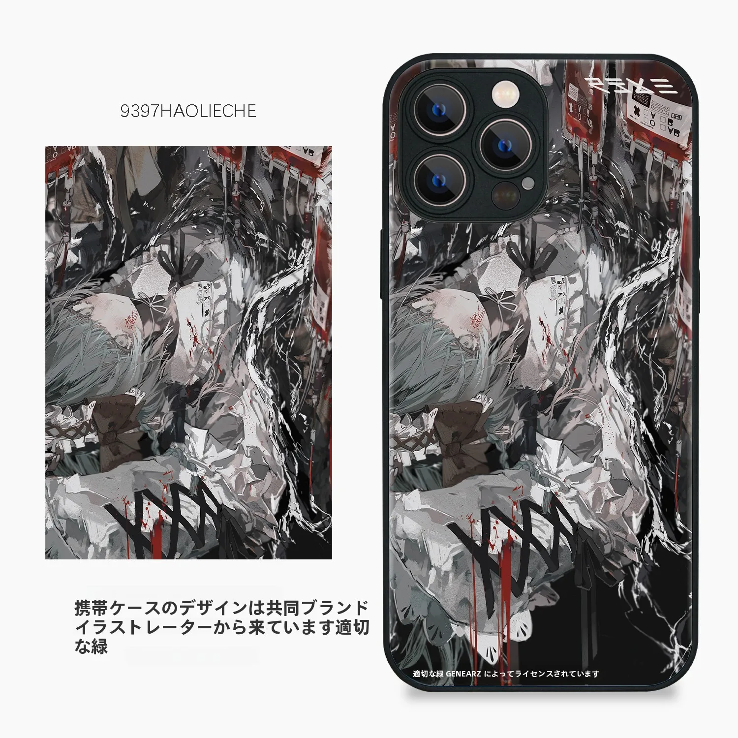 iPhone 16 Pro Max用の適当緑オリジナルイラスト保護ケース：デザインと耐久性の実証