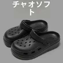 夏用 薄底デザインの女性用サンダル【防滑・ビーチ用・つま先カバー】（セットアップ対応）