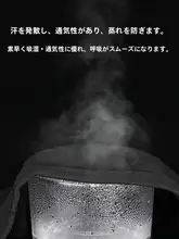 TOSUOD バイク用 保温フルフェイスバイザー【防風・秋冬用・男女兼用】