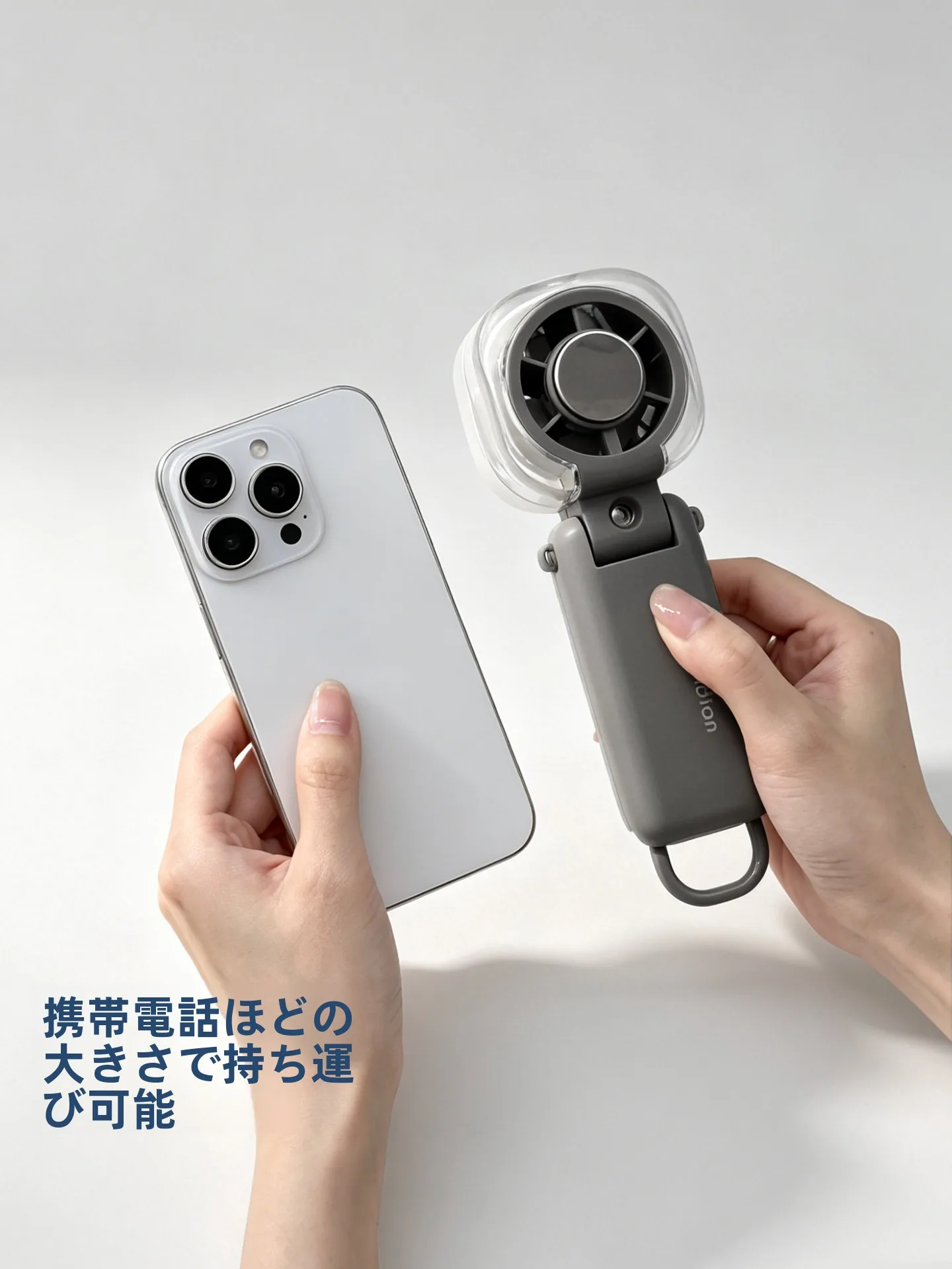 キャンプで暑さに負けない！充電式扇風機を選ぶべき理由は？
