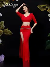 演出用ダンススカート【セクシー・バットウィングスリーブ・スリット入り・極上の柔らかさ】（セットアップ対応）