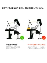 透明なパソコン用モニター台【アルミ合金製・デスク上昇・収納機能】