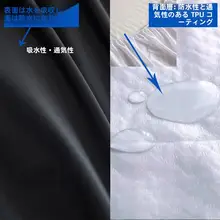 防水防汚ベッドカバー【単身用マットレス対応・猫用尿対策】