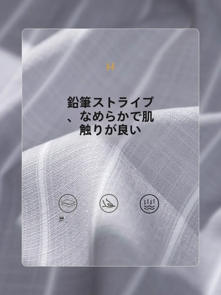 40代のビジネスマンが「長髪」を活かすには？ストライプシャツの選び方と実際の使い方