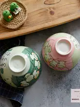 愛らしいカエルデザインの陶器製飯碗【日本製・カップル向け・子供用】