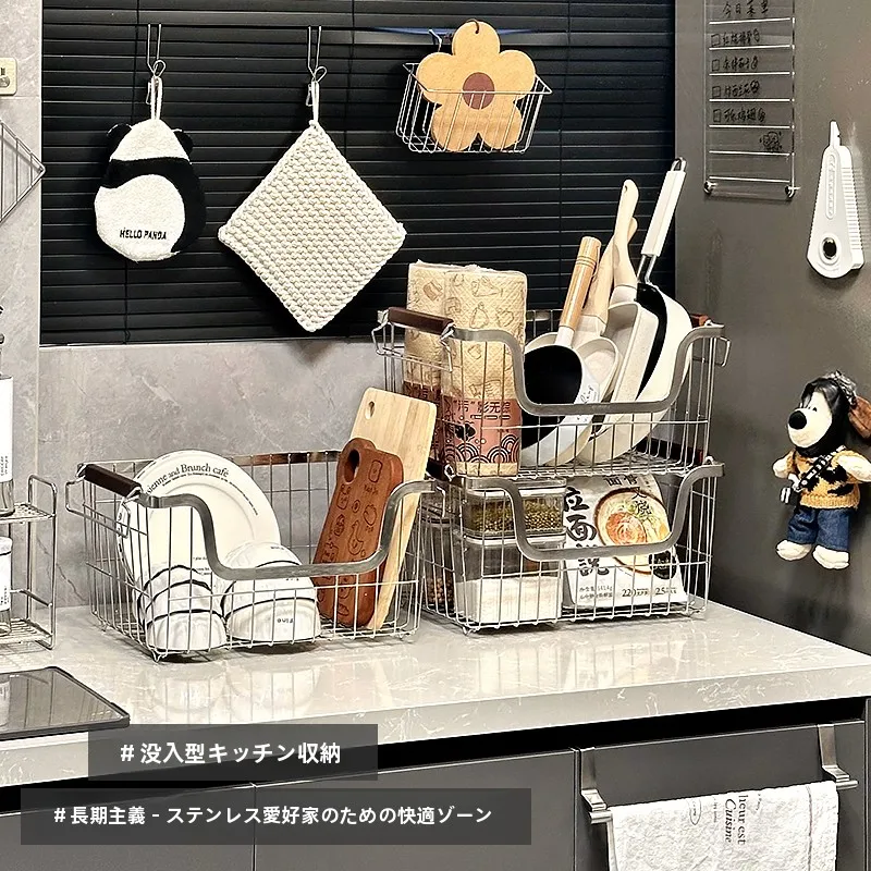 304ステンレス製収納バスケット：かっこいいキッチン吊り棚に最適な収納ソリューション