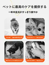 犬用シューズ 小型犬 夏用通気性 ソフトソール 快適