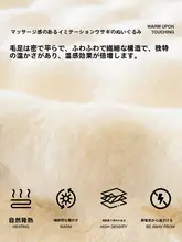 冬用本革製ソファクッション【極上の柔らかさ・滑り止め付き・厚手】
