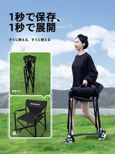 BLACKDOG 折りたたみアウトドアチェア【携帯型・肘掛け付き・ビーチ・キャンプ・フィッシング用】