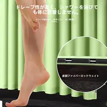 防水防風バスルームテント【キャンプ用・保温・ポータブル・屋外用シャワー】