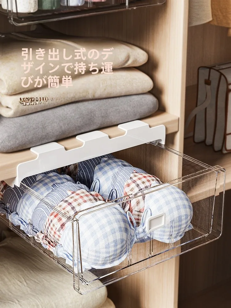 クローゼットの整理が苦手なあなたに、透明な引き出し式収納ボックスは本当に必要なのか？