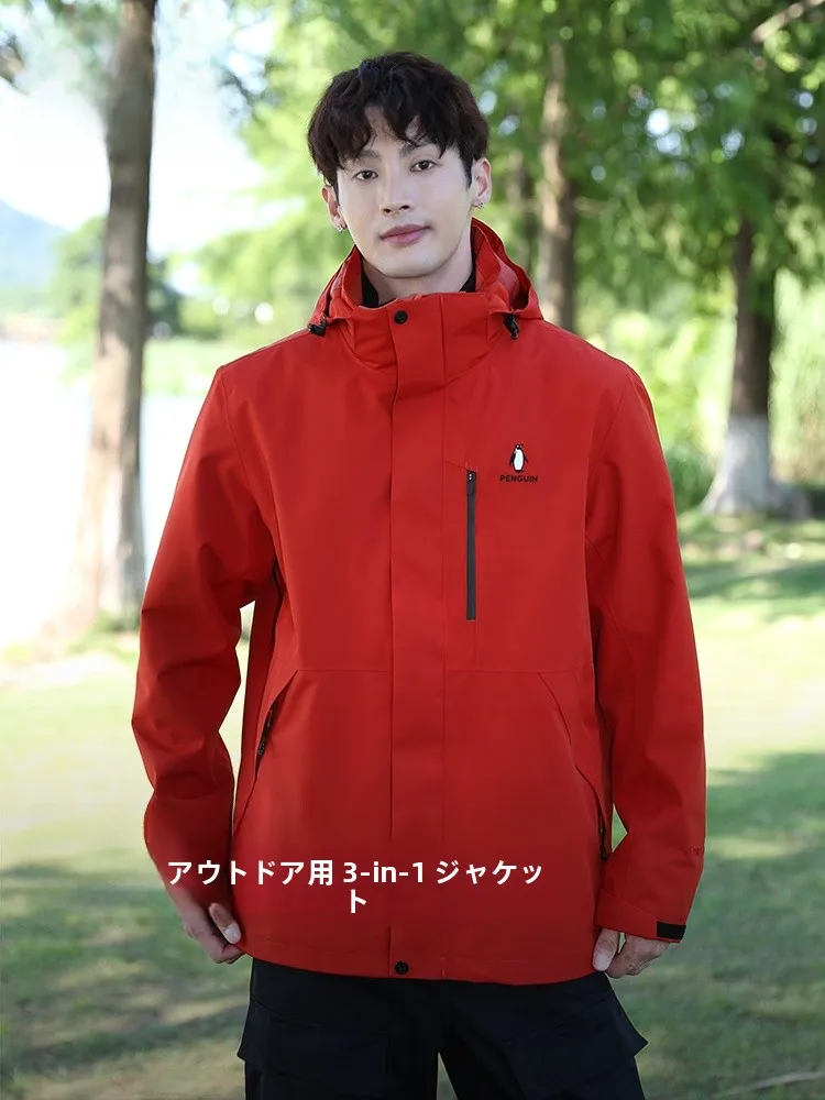 Camel 三合一アウトドアジャケット：防風・防水・吸湿排汗機能の実用性とシーン別適用
