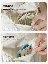 隠し持ち運び可能な斜め掛け防犯ポーチ【旅行用・ユニセックス・腰ポーチ】