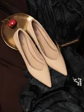 真皮製 フレンチスタイルのベージュパンプス【通勤用・ポインテッドトゥ・大きいサイズ対応】