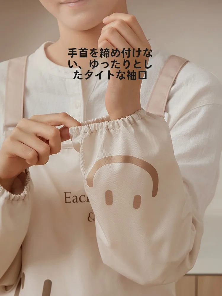 防水防油キッチン用アームカバー：高級感と耐汚染性能を実現するDIY対応アイテム
