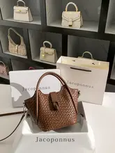 本革編みカゴバッグ【女性用・冬用・軽量・高級感のあるデザイン・肩掛け・バケツ型】
